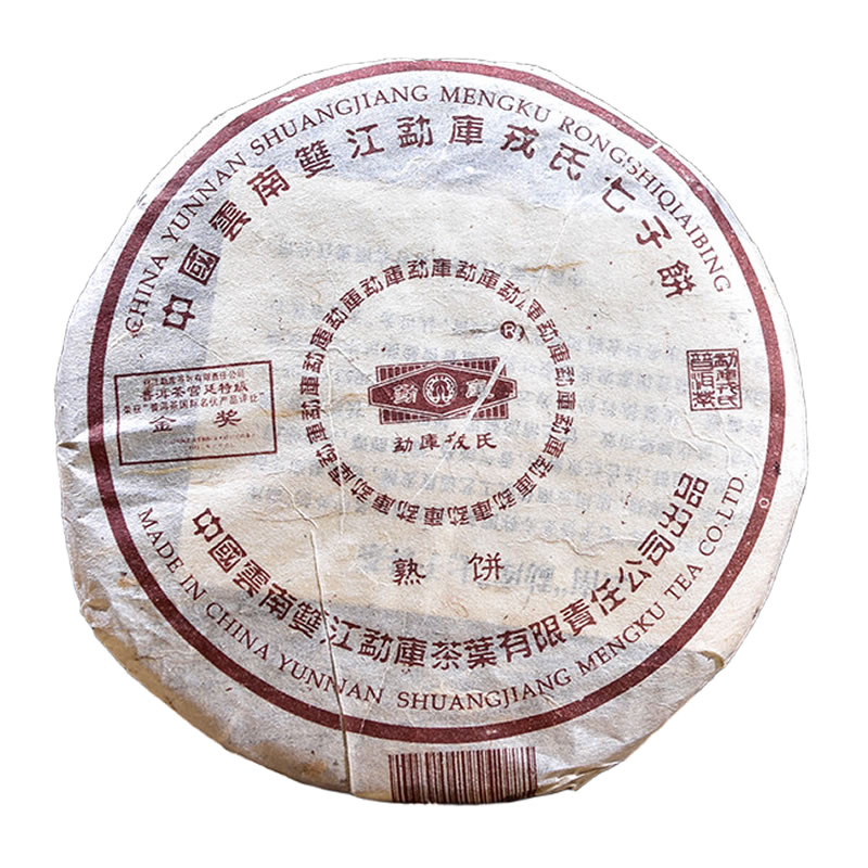 2003���¿����� ��С��� ��� 145��/��