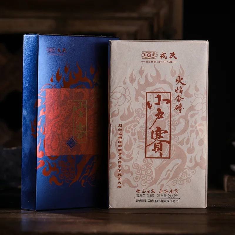 2021���¿����� С���� �����ש ���� 300��/ש