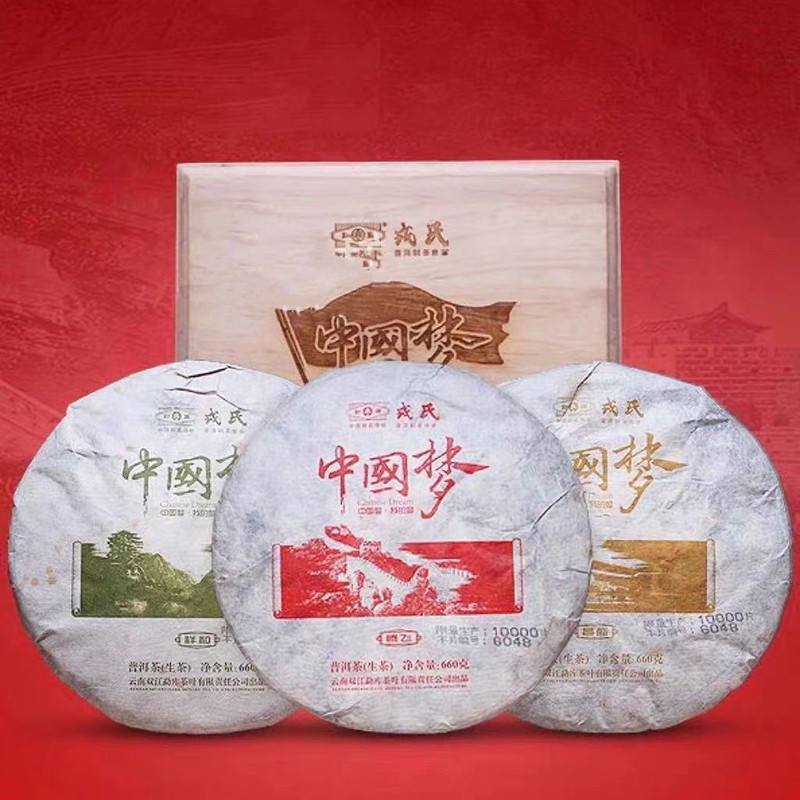 2013���¿����� �й��� ľ��װ ���� 1980��/��