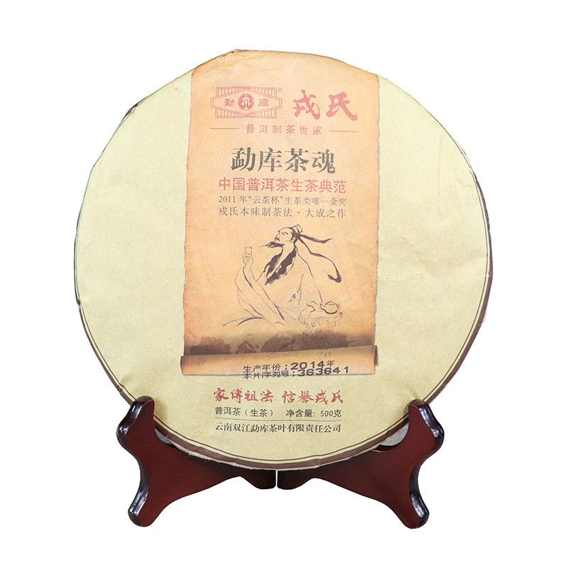 2014���¿����� �¿��� ���� 500��/��