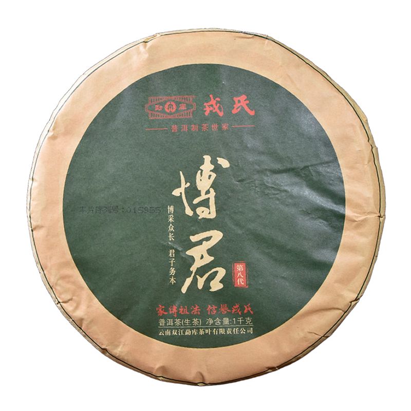 2014���¿����� ���� ľ��װ ���� 1000��/��