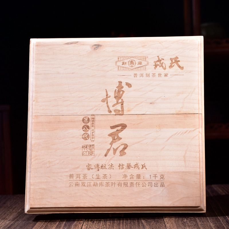 2014���¿����� ���� ľ��װ ���� 1000��/��