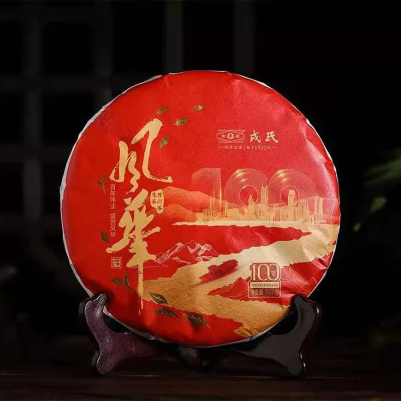 2021���¿����� �绪 ���� 357��/��