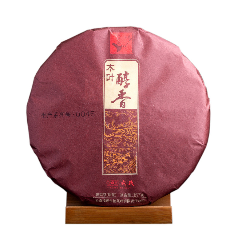 2020���¿����� ľҶ���� ��� 357��/��