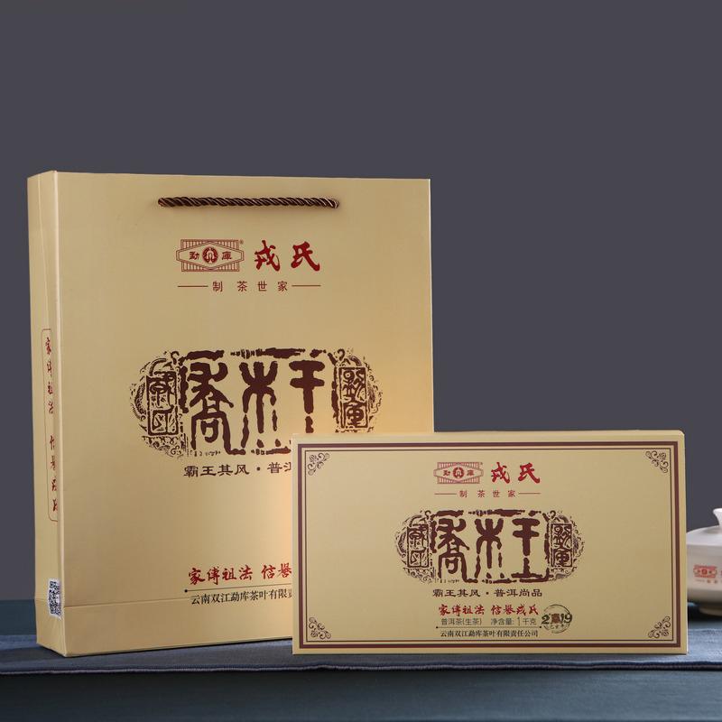 2019���¿����� ��ľ�� ���� 1000��/ש