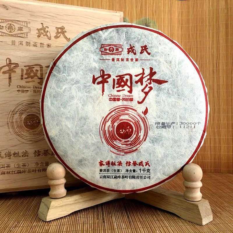 2015���¿����� �й��� ��Դ ���װ ���� 1000��/��