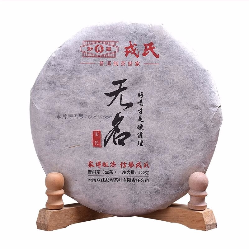 2014���¿����� ���� ���� 500��/��