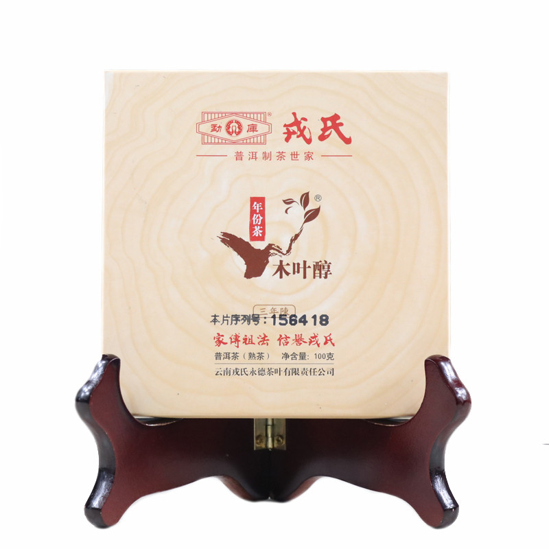 2014���¿����� ľҶ��������� ��� 100��/��