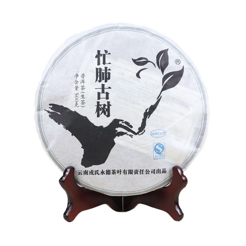 2011���¿����� æ�ι��� ���� 500��/��