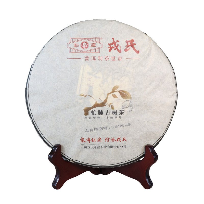 2015���¿����� æ�ι��� ���� 500��/��