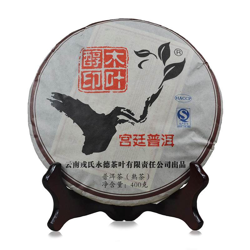 2012���¿����� ��͢�ն� ��� 400��/��