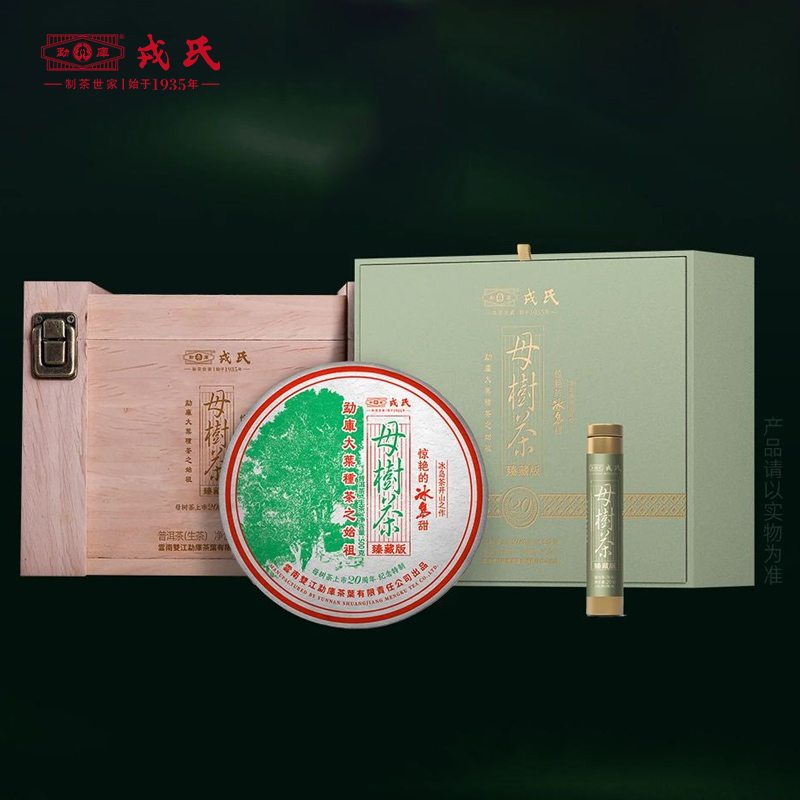 2025���¿����� ����ĸ������ذ� �ն��� ���� 500g�� 500g��+20g�������