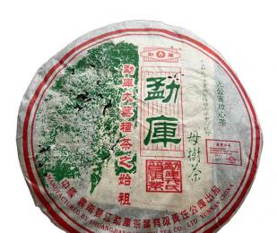 2005���¿����� ����ĸ���� ��ĸ �ն��� ���� 500��/��