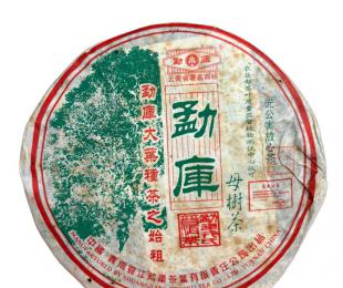 2006���¿����� ����ĸ���� ��ĸ �ն��� ���� 500��/��