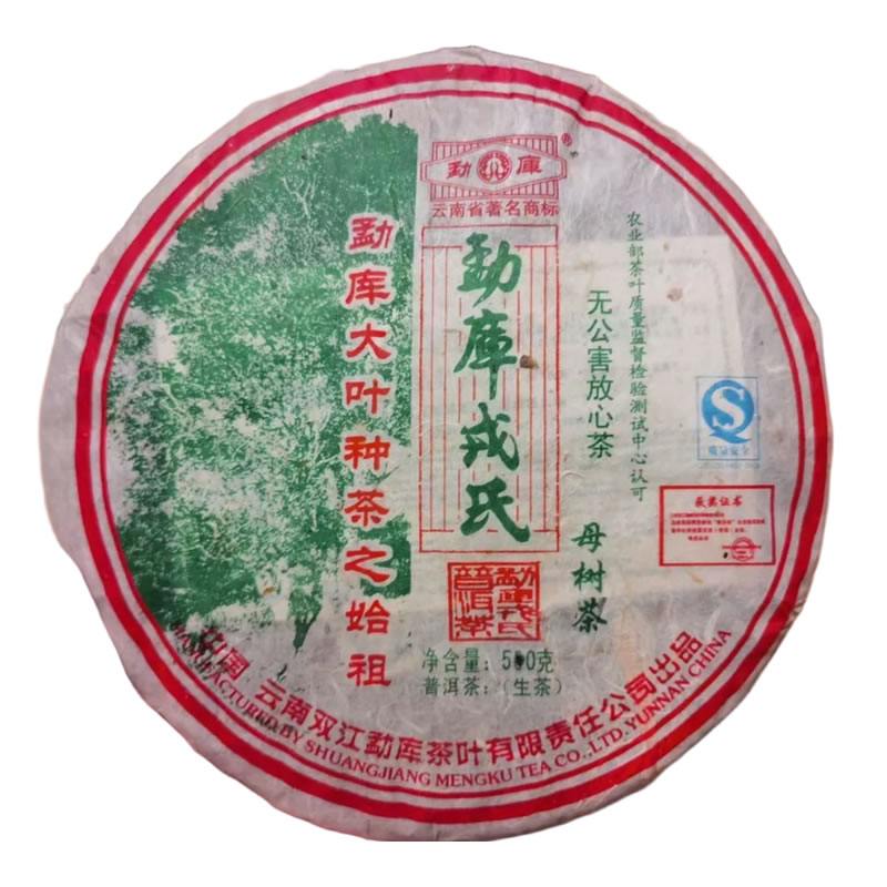 2007���¿����� ����ĸ���� ��ĸ �ն��� ���� 500��/��