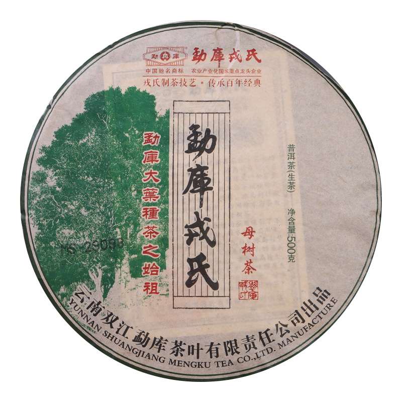 2013���¿����� ����ĸ���� ��ĸ �ն��� ���� 500��/��