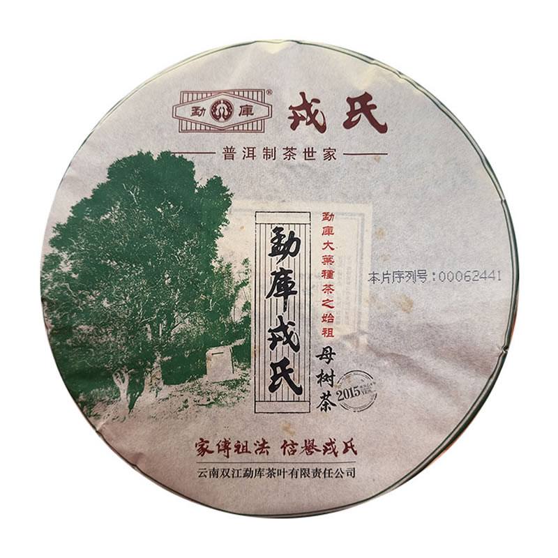 2015���¿����� ����ĸ���� ��ĸ �ն��� ���� 500��/��