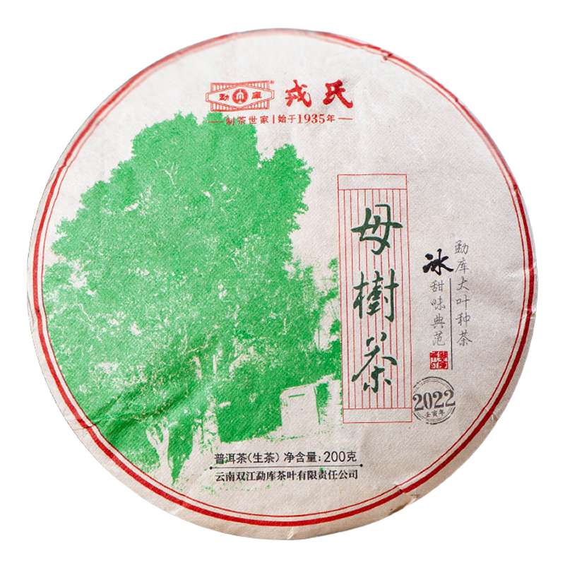 2022���¿����� ����ĸ���� ��ĸ �ն��� ���� 200��/��