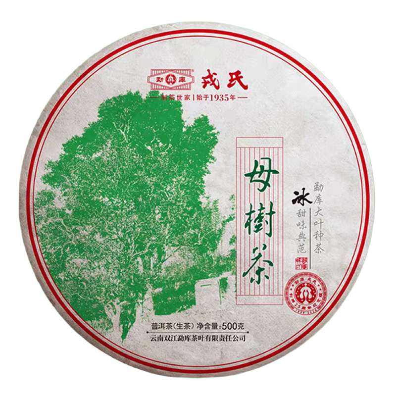 2024���¿����� ����ĸ���� ��ĸ �ն��� ���� 500��/��